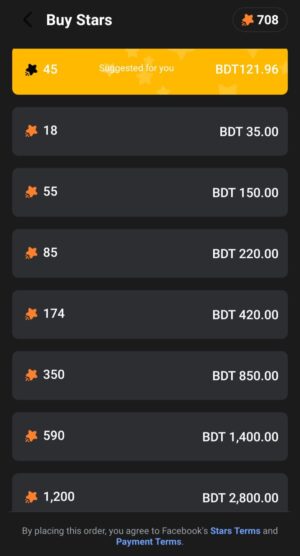 Facebook Star Recharge - Become Star Sender