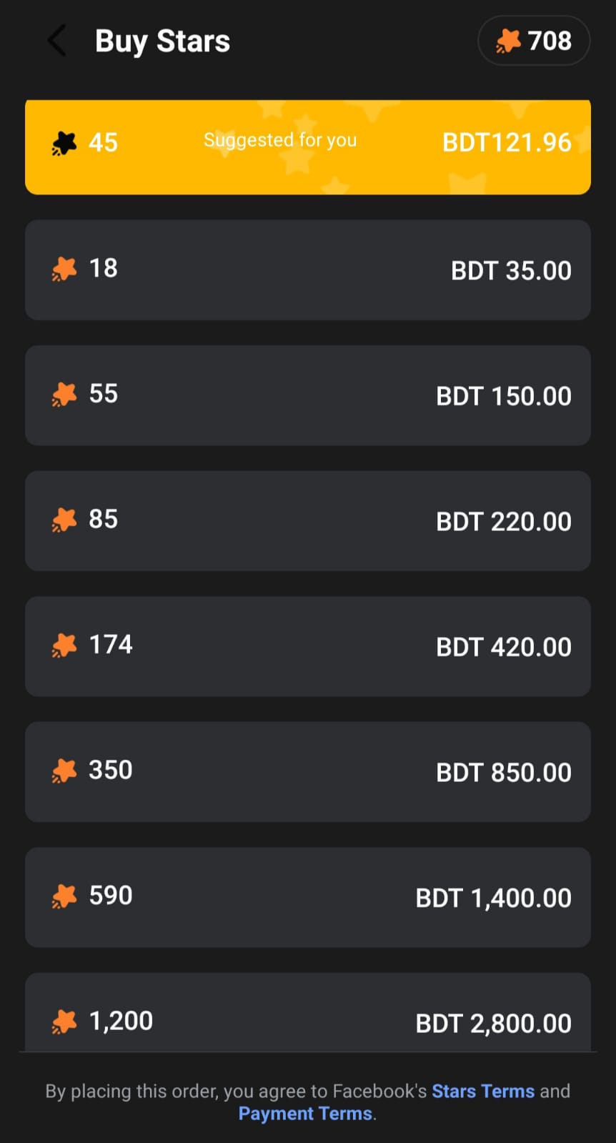 Facebook Star Recharge - Become Star Sender